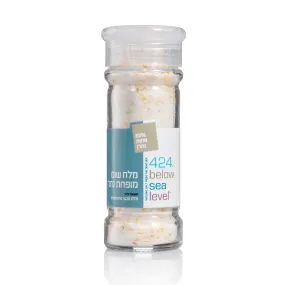 Low Sodium Garlic Salt Enriched With Fiber from the Dead Sea 3.87oz